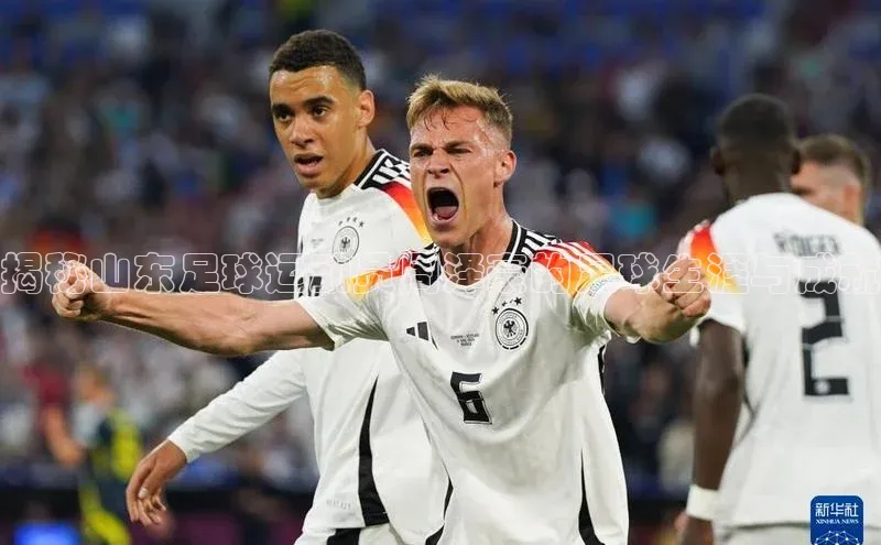 3377体育网站平台登录百度智能云揭秘山东足球运动员周泽豪的足球生涯与成就