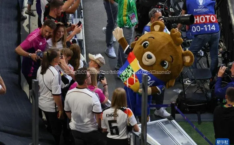 AnEnglishTranslationGuideforSportsEventManuals