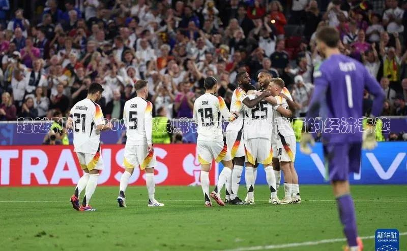 超越利润：2023年最赚钱运动赛事背后的经济奇迹