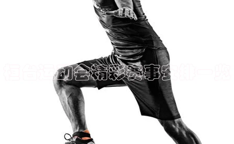 桓台运动会精彩赛事安排一览