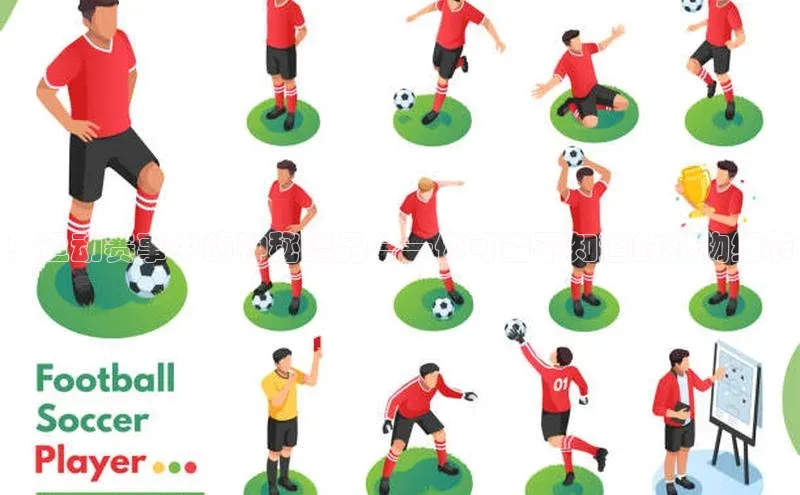 ：运动赛事中的神秘赠品——你可能不知道的礼物细节