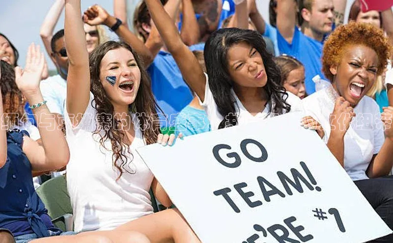 缅甸与柬埔寨的体育盛事：共同竞技的文化纽带