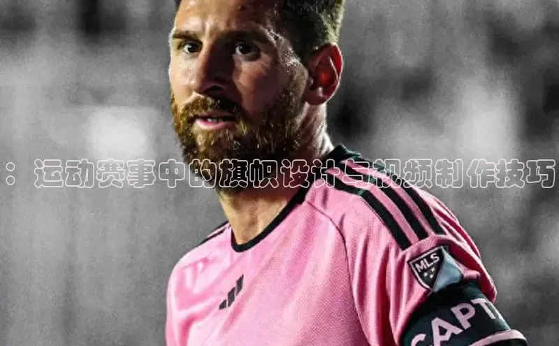 3377体育网页入口