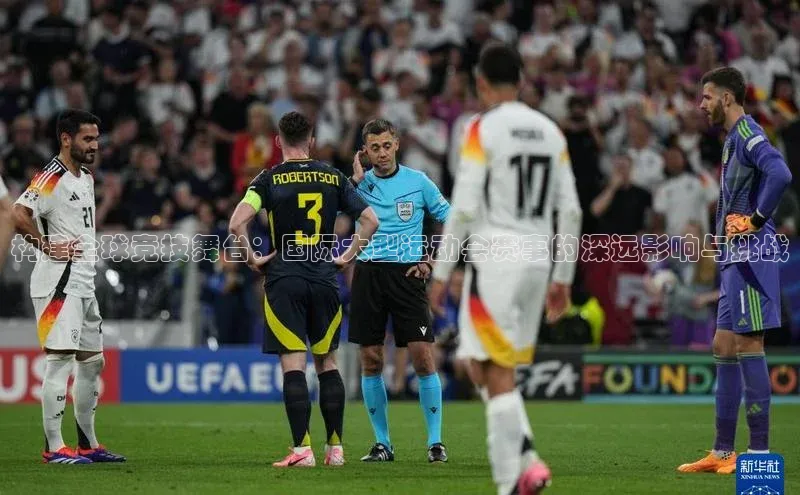 3377体育官网下载