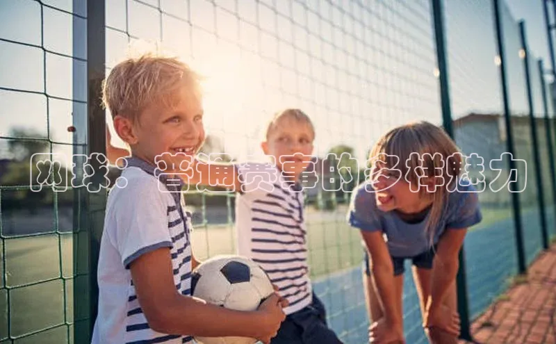 3377体育官网下载