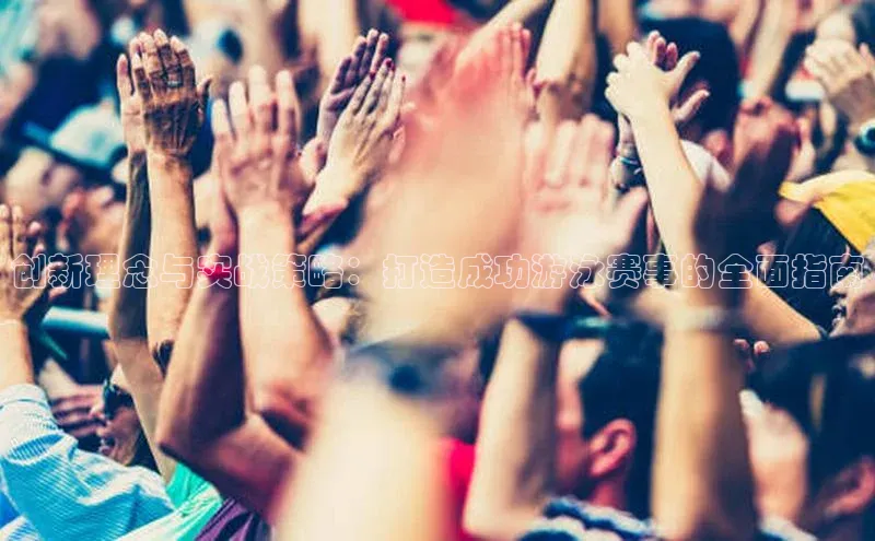 3377体育官网下载