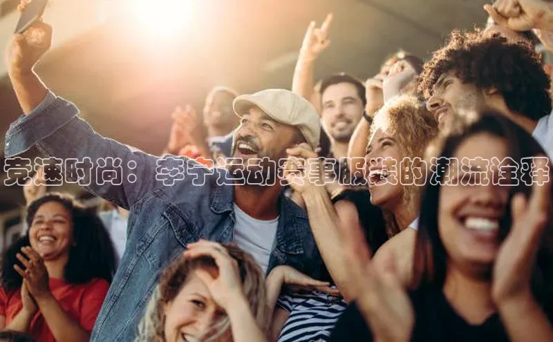 3377体育官网下载