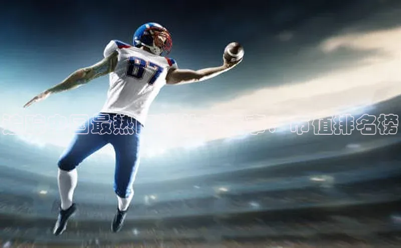 3377体育网页入口