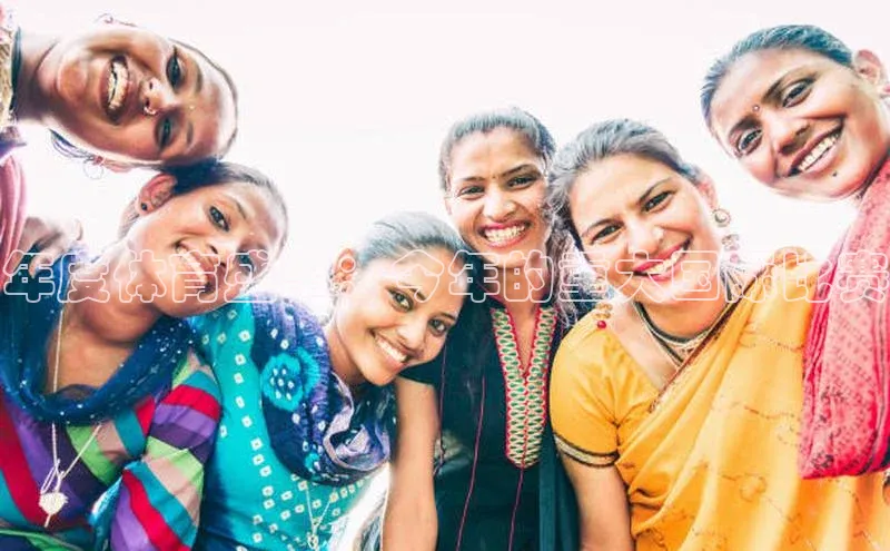 3377体育app登录入口手机版