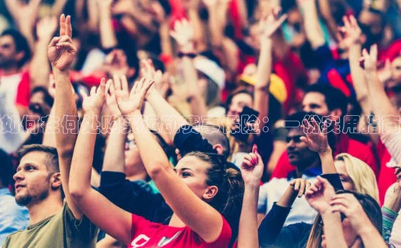 3377体育中国官方网站入口