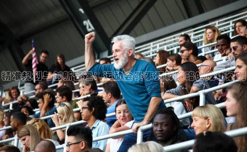 3377体育网站平台登录