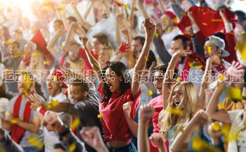 3377体育app官方下载