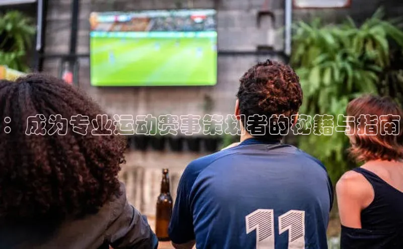 3377体育app登录入口