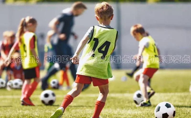 3377体育app官网下载地址