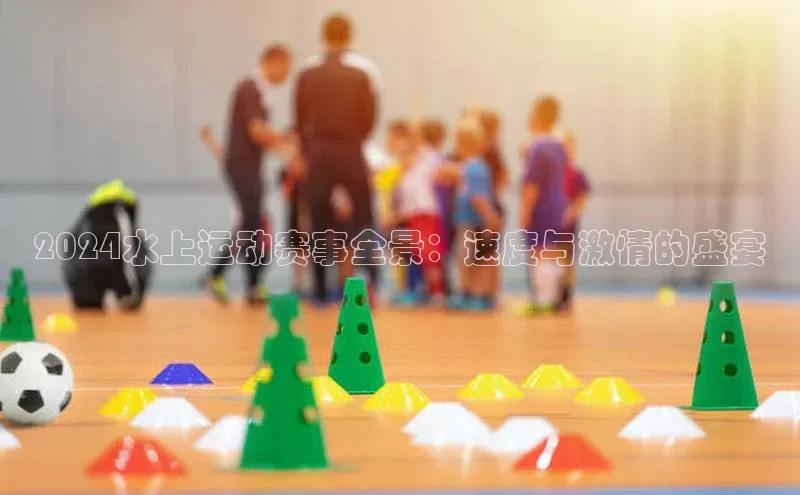 3377体育官方在线登录入口