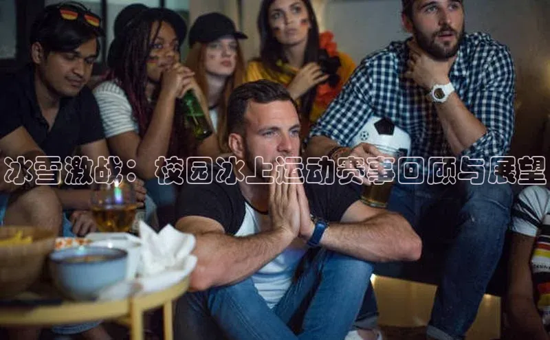 3377体育网站入口下载