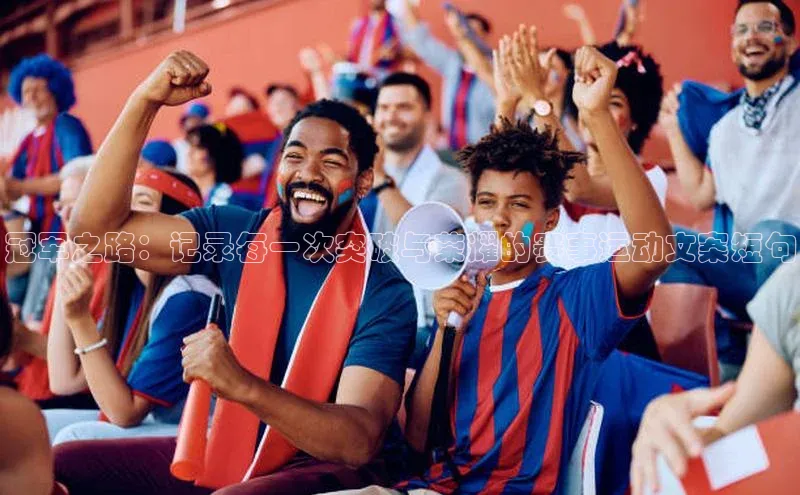 3377体育app官方下载