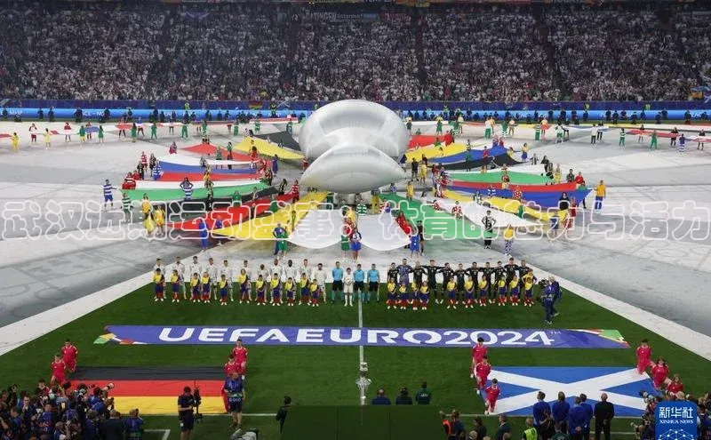 武汉近期运动盛事：体育的魅力与活力